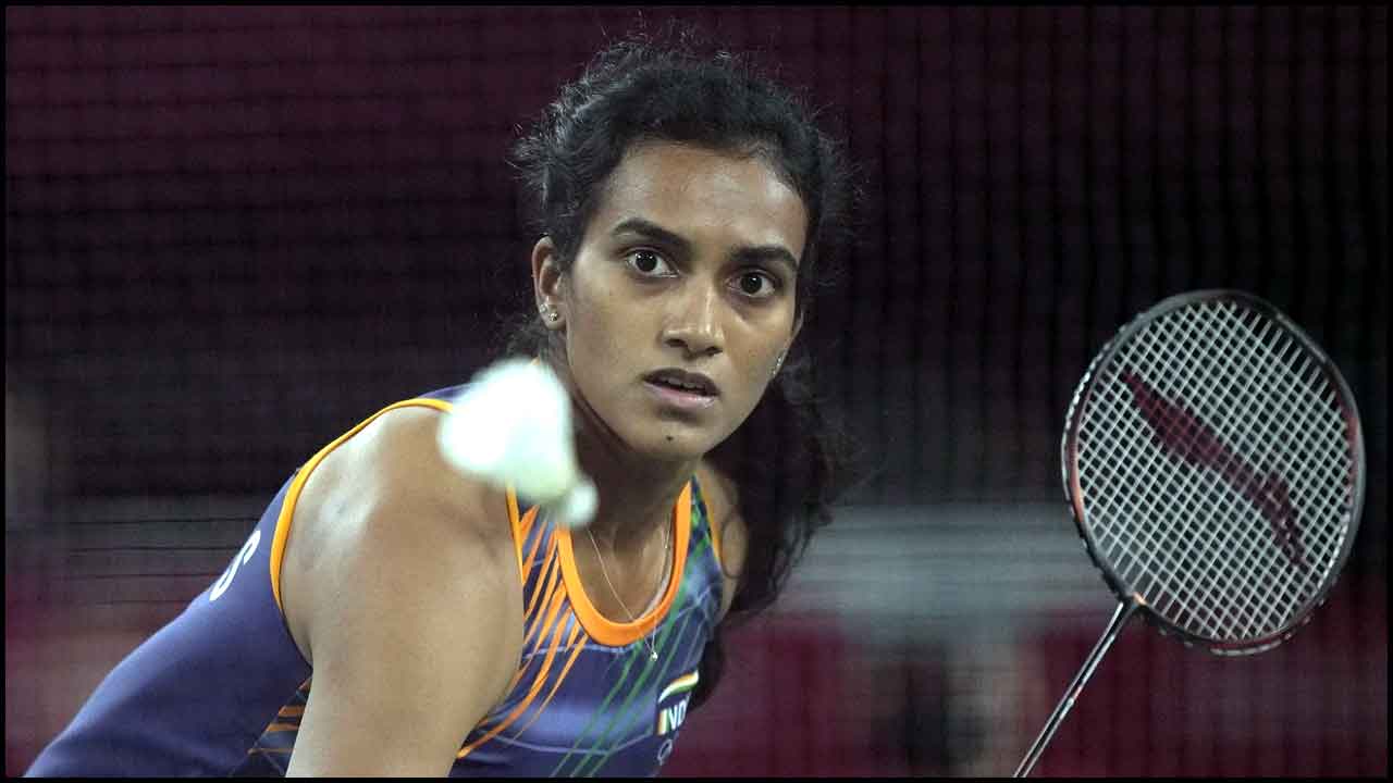 PV Sindhu: ఆ అన్యాయంపై కమిటీ క్షమాపణలు