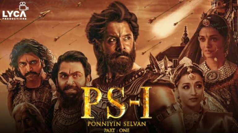 Ponniyin Selvan : మణిరత్నం కోసం మహేష్..!