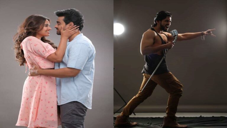 Poojitha Ponnada : గౌతమ్ కృష్ణ హీరో కమ్ డైరెక్టర్ గా ‘ఆకాశ వీధుల్లో…’