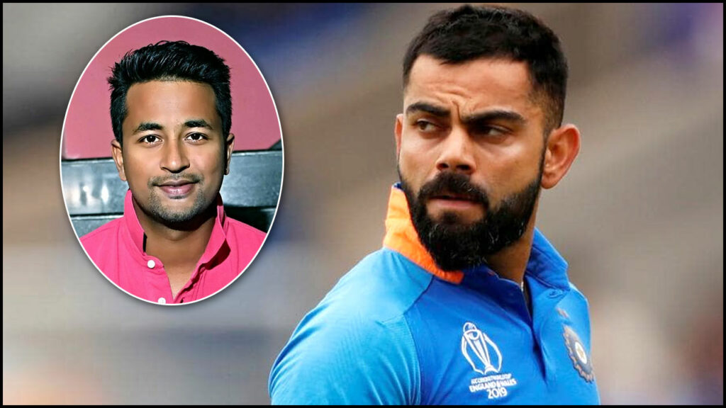 Pragyan Ojha On Kohli