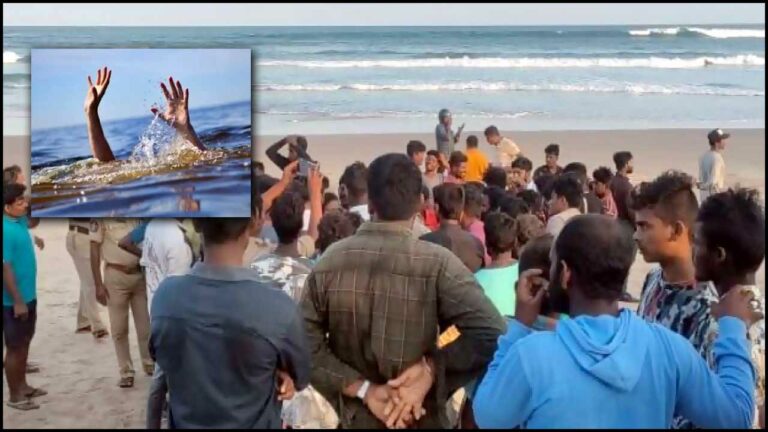 Pudimadaka Beach Incident: ఇలాంటి ఘటన ఎప్పుడూ చోటు చేసుకోలేదు