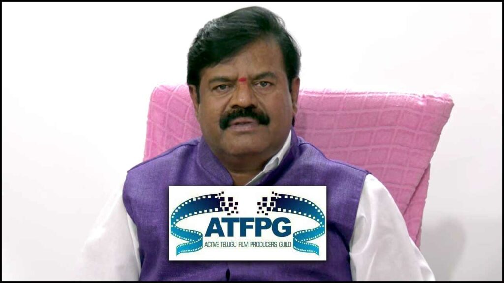 Rk Goud On Producer Guild