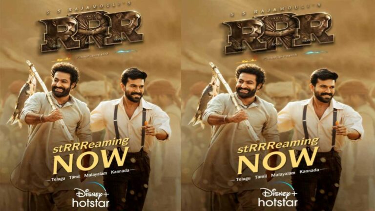 RRR: ఇక డిస్నీ ప్లస్ హాట్ స్టార్ లోనూ ‘ట్రిపుల్ ఆర్’!