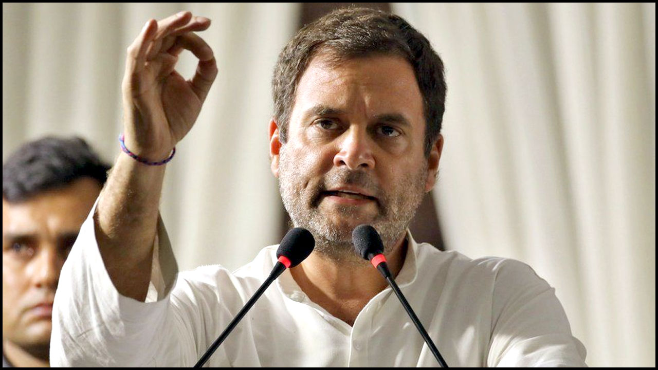 Rahul Gandhi: మళ్లీ గబ్బర్‌సింగ్ స్ట్రైక్ అంటూ జీఎస్టీ రేట్ల పెంపుపై ఫైర్