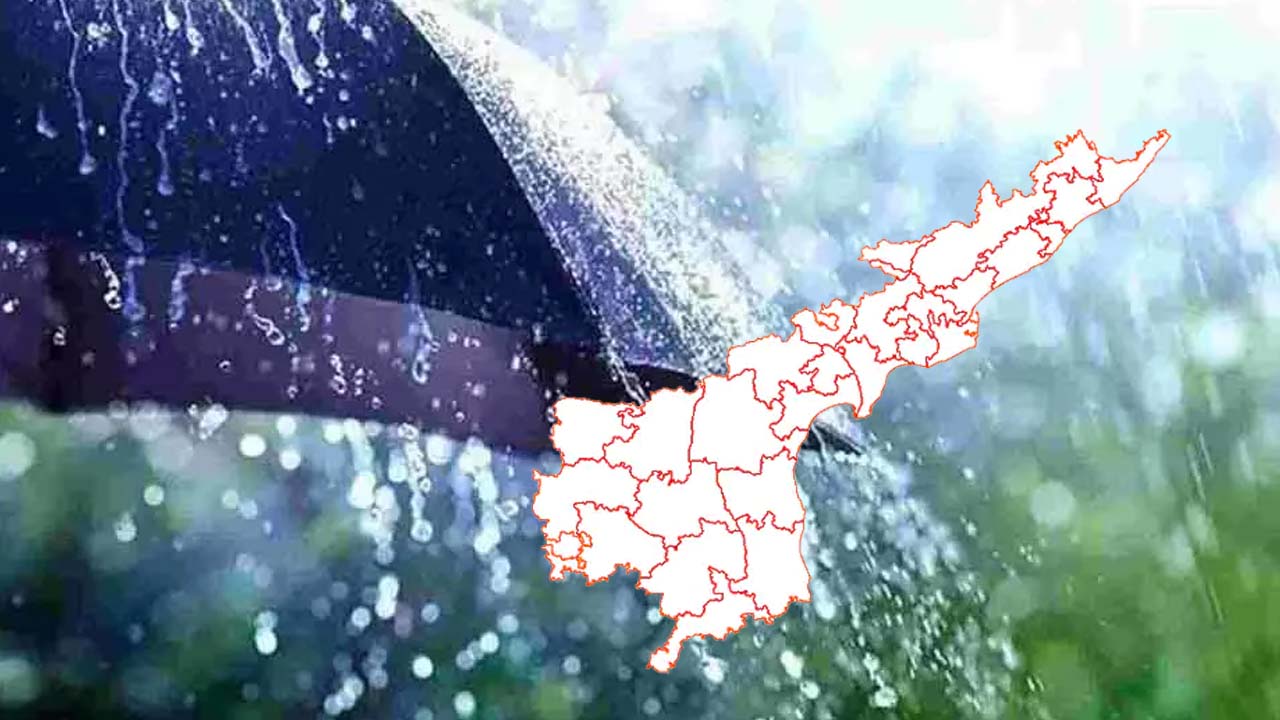 Rain Alert: తాజా వెదర్‌ రిపోర్ట్.. ఏపీ మరో మూడు రోజులు..
