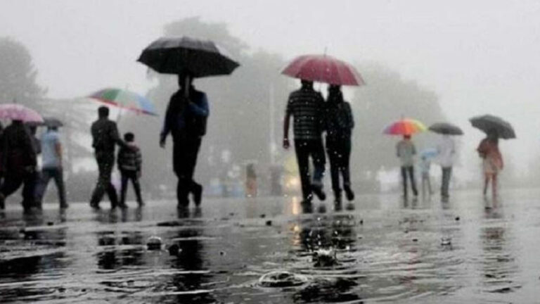Weather Updates : ఏపీకి భారీ వర్ష సూచన..