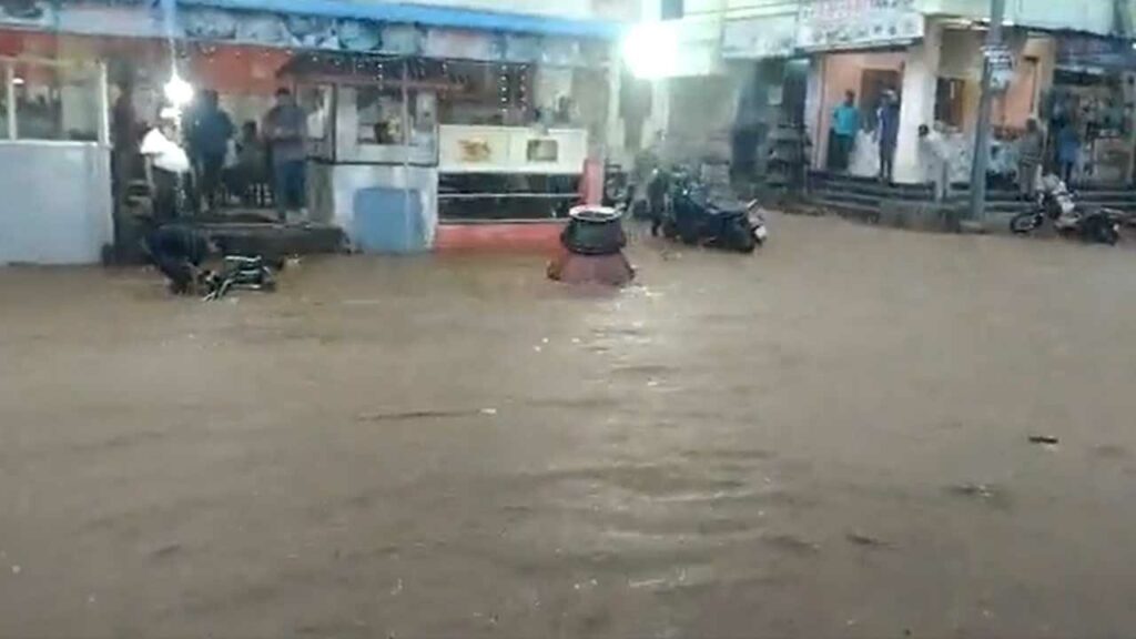 Rain In Hyderabad