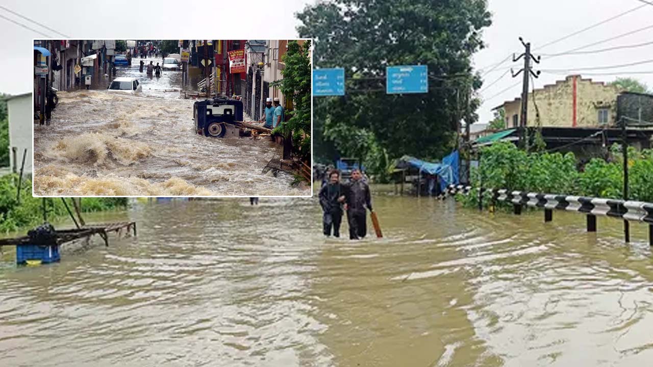 Heavy Rainfall: నేడు, రేపు భారీ నుంచి అతిభారీ వర్షాలు.. తాజా వెదర్‌ రిపోర్ట్‌