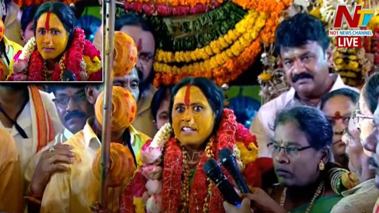 Rangam Bhavishyavani 2022: రంగం భవిష్యవాణి వినిపించిన స్వర్ణలత.. ఏం చెప్పారంటే..