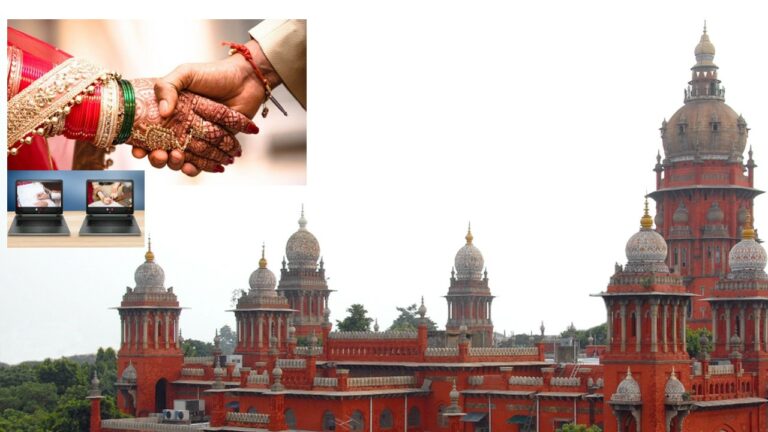 Rare Love Marriage: అరుదైన ప్రేమ పెళ్లి. ఆన్ లైన్ వివాహానికి హైకోర్ట్ గ్రీన్ సిగ్నల్