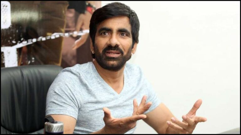 Ravi Teja: రెమ్యునరేషన్ రూమర్లపై బ్లాస్టింగ్ రియాక్షన్