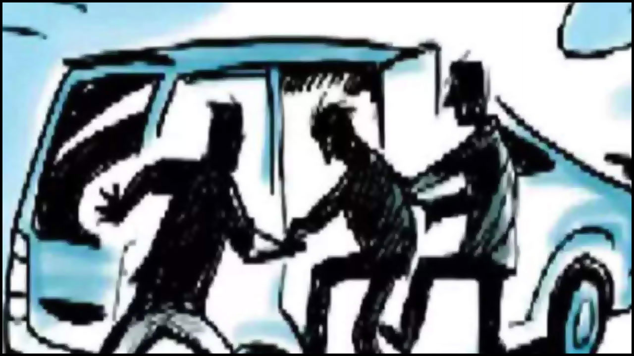 Kidnap Case: నీ భార్యను పంపితే వదిలేస్తా.. 24 గంటలు కారులో..