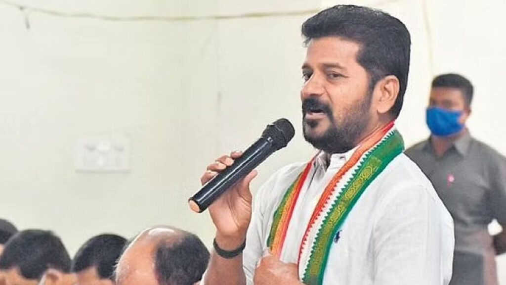 Revanth Reddy