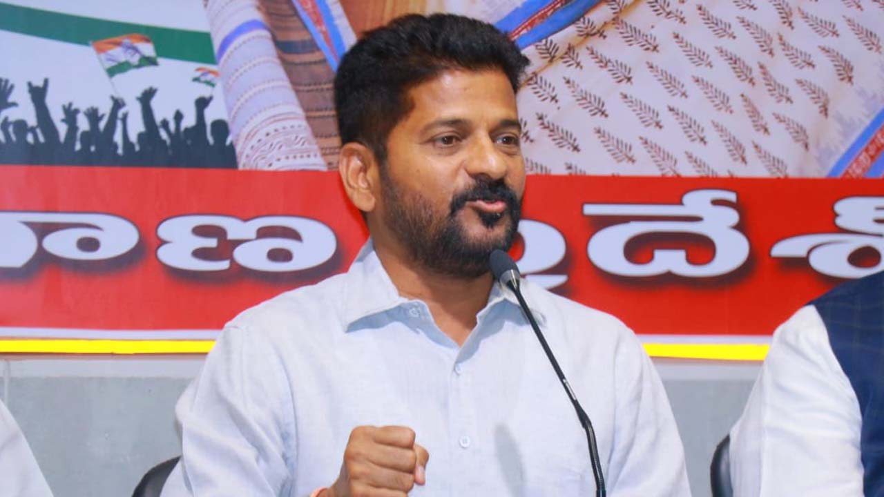 Revanth Reddy Warning: అభిమానులకు రేవంత్‌రెడ్డి వార్నింగ్‌.. అలా చేస్తే మీరు ఉండరు..!