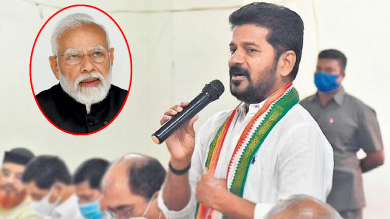 Telangana Floods: ప్రధాని మోడీకి రేవంత్‌రెడ్డి లేఖ.. జాతీయ విపత్తుగా పరిగణించాలి..!