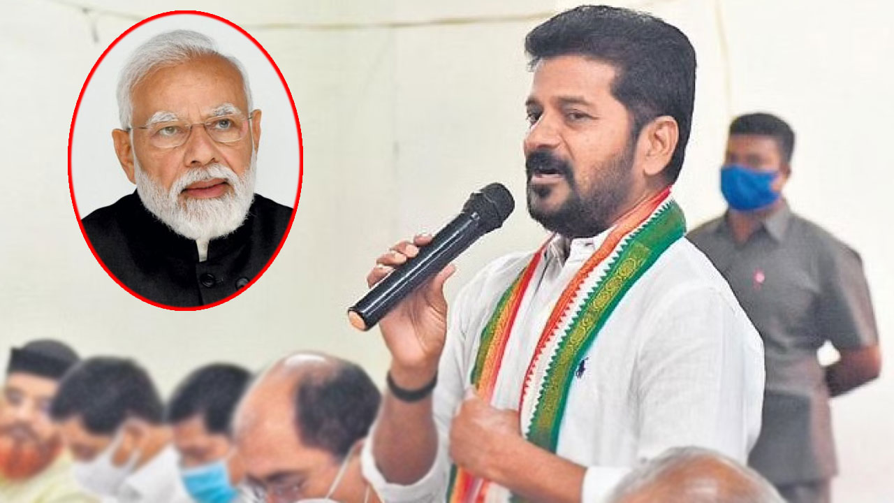 Telangana Floods: ప్రధాని మోడీకి రేవంత్‌రెడ్డి లేఖ.. జాతీయ విపత్తుగా పరిగణించాలి..!