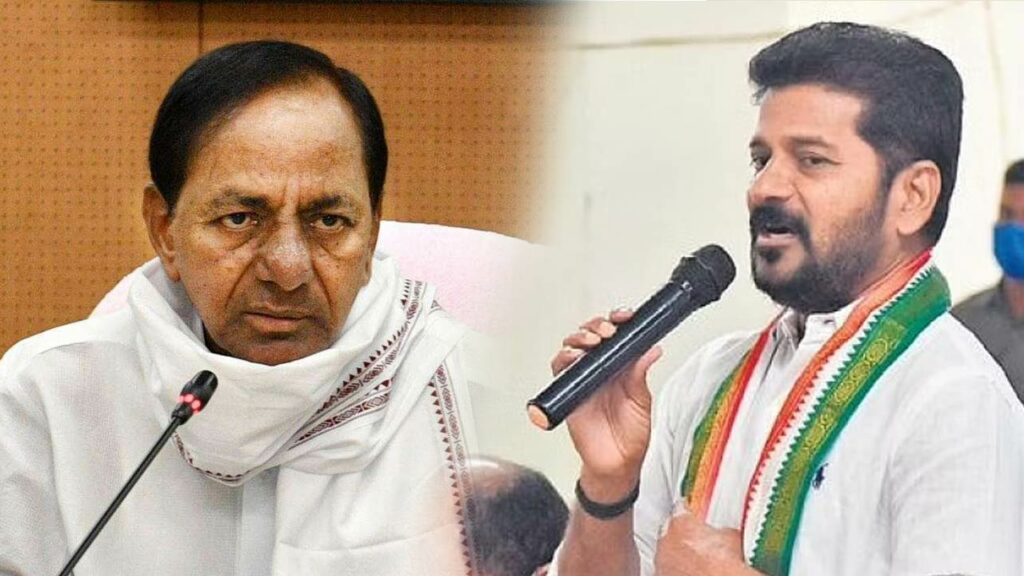 Revanth Reddy Cm Kcr