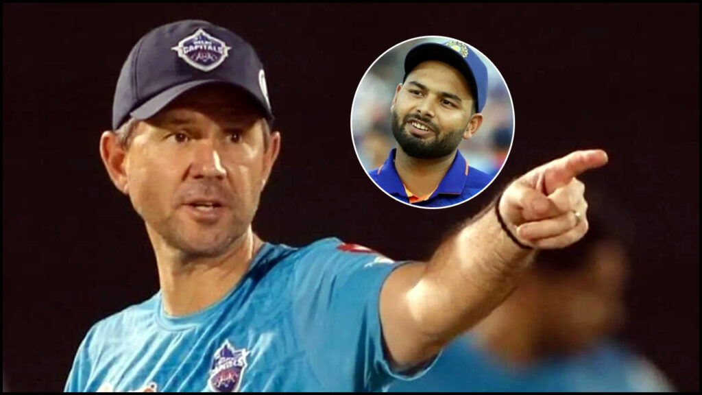 Ricky Ponting On Pant