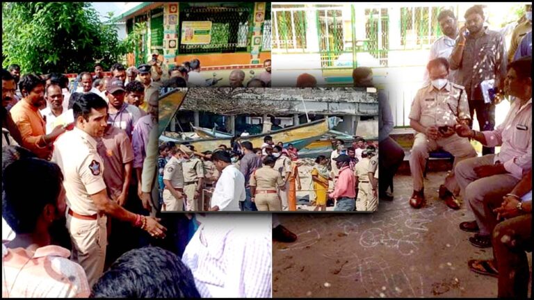 Ring Nets Issue: కొనసాగుతున్న రింగు వలల వివాదం..