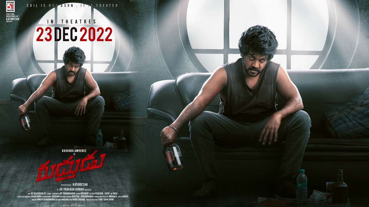 Khushi Vs Rudrudu: ‘ఖుషీ’తో వస్తానంటున్న ‘రుద్రుడు’!