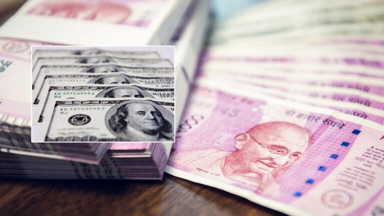 Rupee falls: రికార్డు స్థాయిలో పడిపోయిన రూపాయి విలువ..