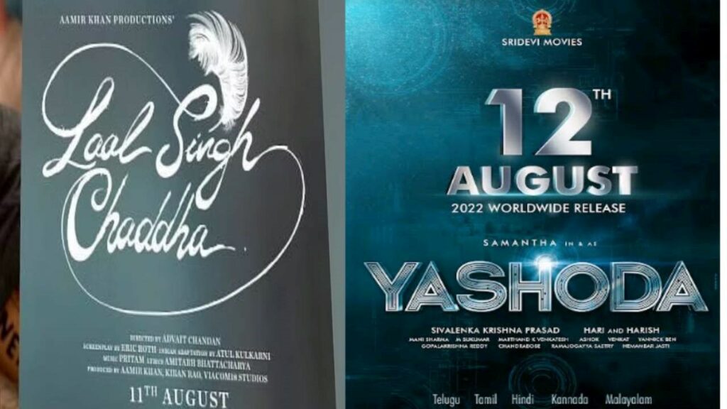 Samantha Nagachaityana