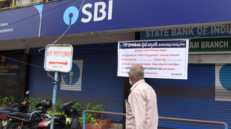 SBI: అలర్ట్.. మీరు ఈ పని చేయకపోతే మీ ఎస్బీఐ ఖాతా బ్లాక్..!