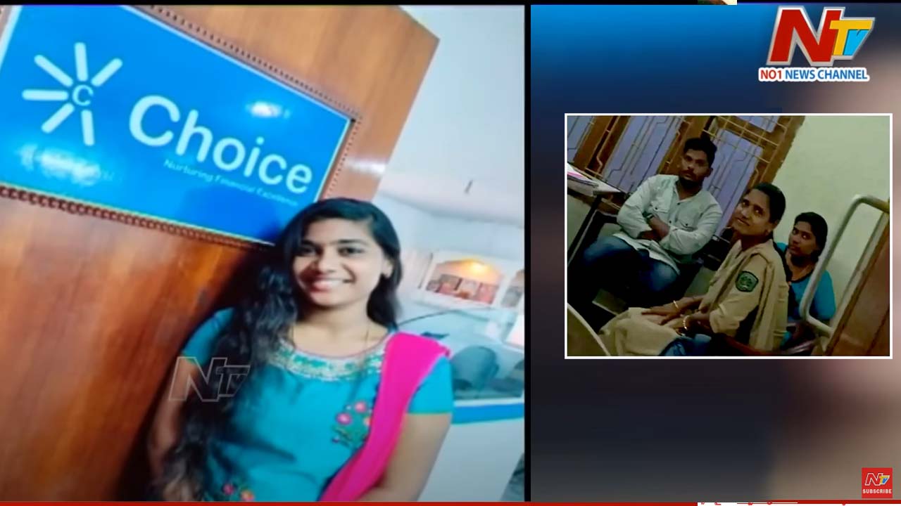 Sai Priya Missing Case: సాయి ప్రియాంకపై కోస్ట్‌ గార్డ్‌ సీరియస్‌.. చర్యలు తీసుకోవాలని అధికారులకు ఆదేశం