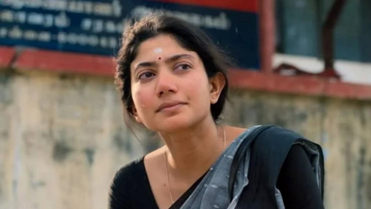 Sai Pallavi Isn’t A ‘Lady Power Star’!? సాయి పల్లవి ‘లేడీ పవర్ స్టార్’ కాదా!?