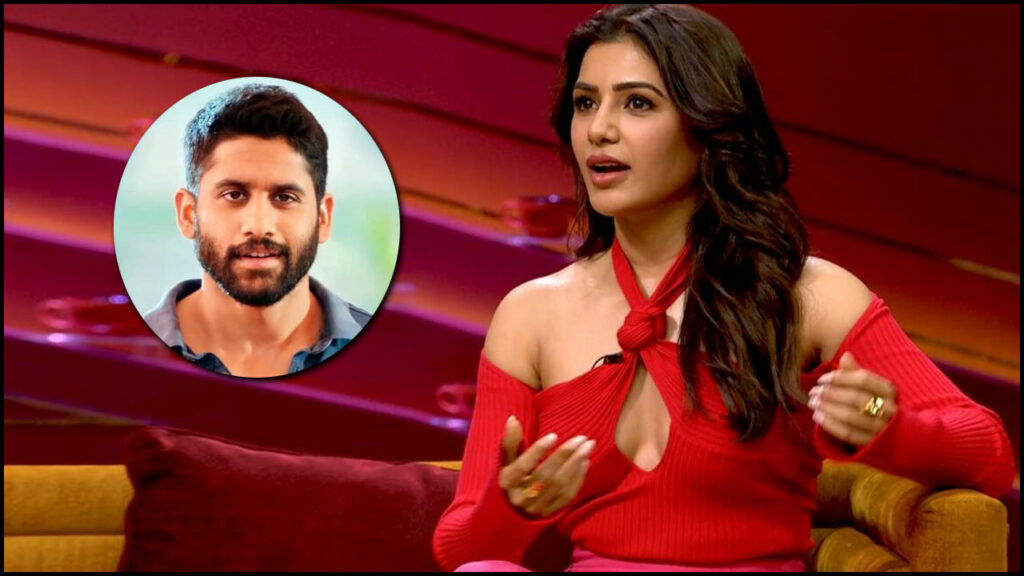 Samantha On Chaitanya