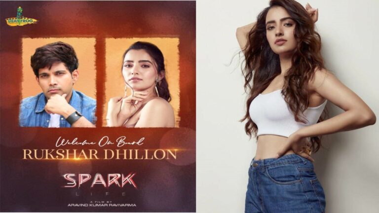SPARK : మెహ్రీన్ తో పాటు రుక్సార్‌ ధిల్లాన్‌!