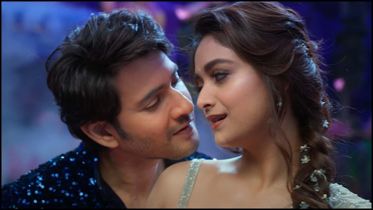 Sarkaru Vaari Paata: ఈ మార్పులు చేసుంటే.. మరో వంద కోట్లు వచ్చేవి