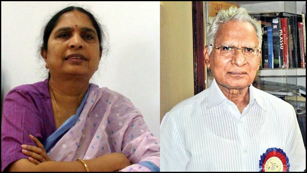 Shantha Sinha Ampasayya Nav