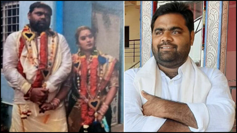 Shiv Shankar Babu: నిత్య పెళ్లికొడుకి భరతం పట్టిన మహిళ