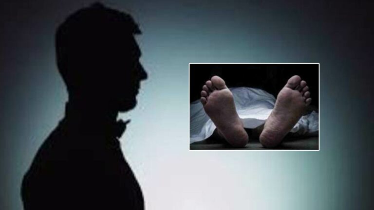 Shocking Incident: చనిపోయాడు, అంత్యక్రియలు చేశారు.. కర్మకాండల రోజు తిరిగి వచ్చాడు..!