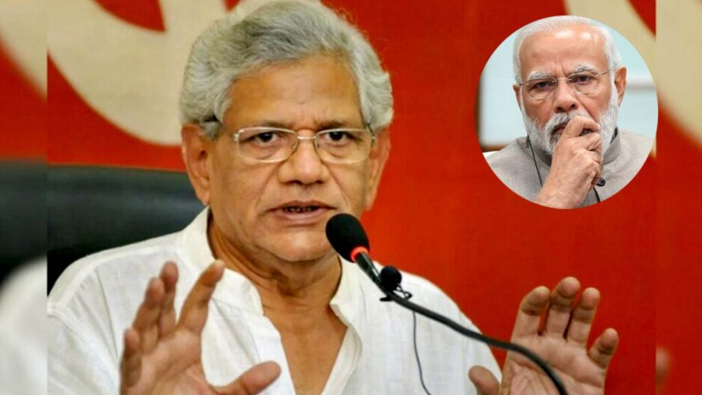 Sitaram Yechury