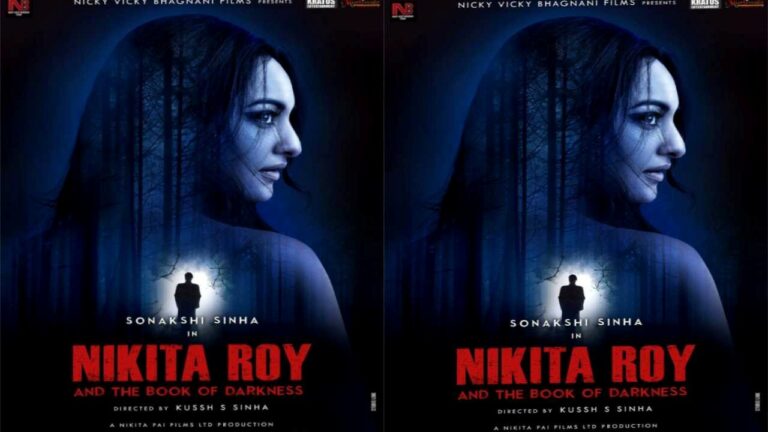 SONAKSHI SINHA: అన్నయ్య డైరెక్షన్ లో బాలీవుడ్ బ్యూటీ!