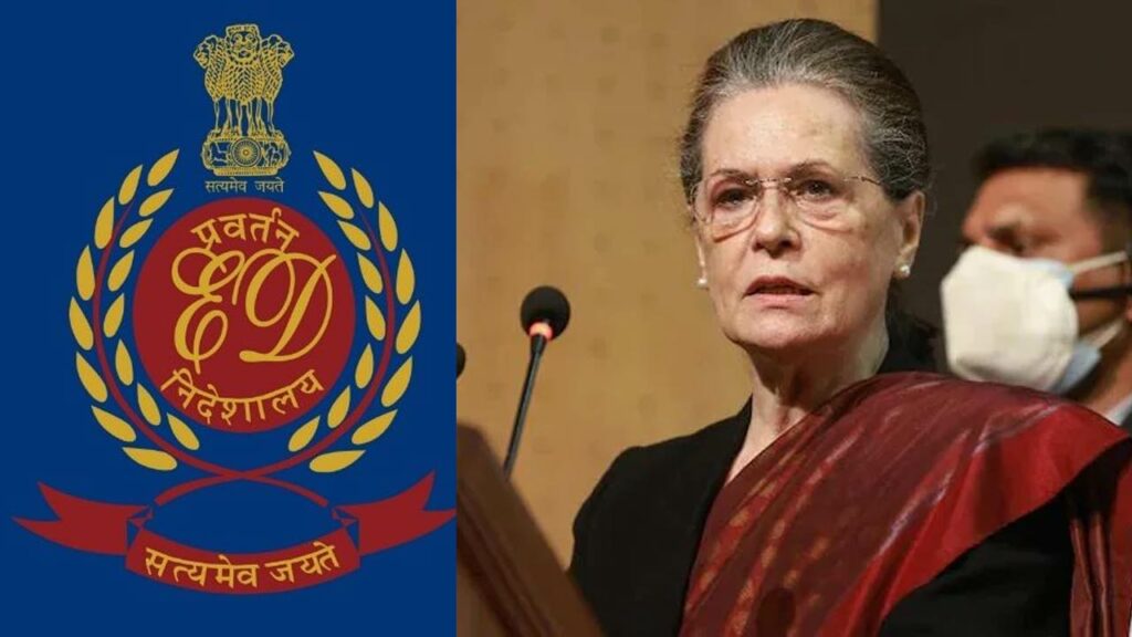 Sonia Gandhi Ed