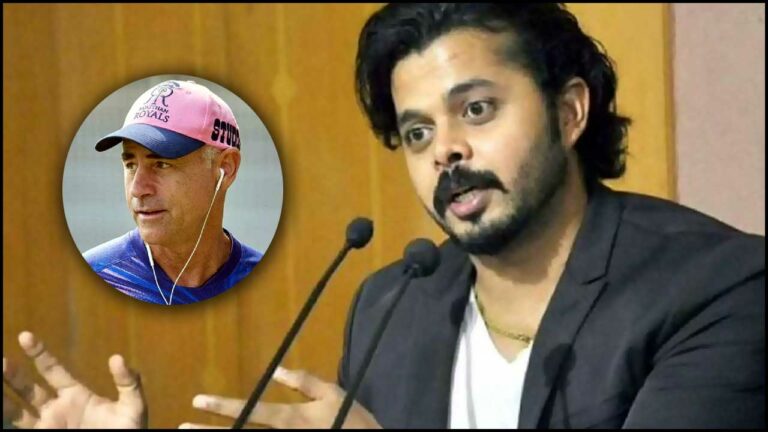 Sreesanth: అతని వల్ల ఒరిగేదేమీ లేదు.. ఆ ఘనత వాళ్లదే!