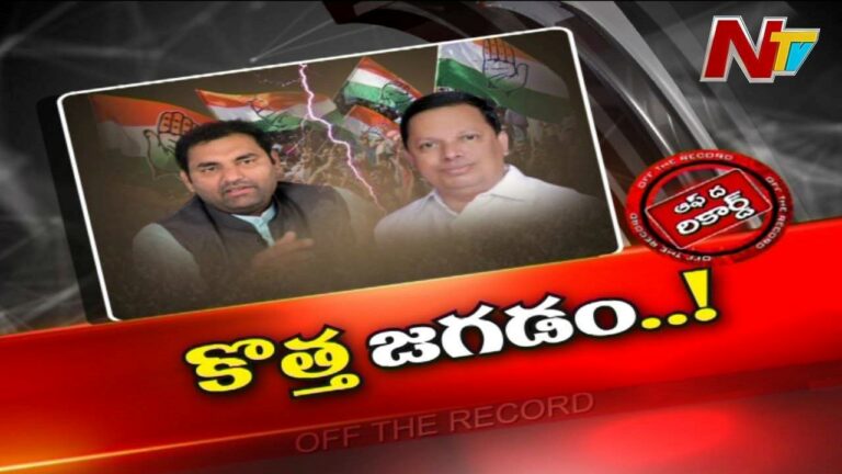 Erra Shekhar : ఆ నాయకుడి చేరికతో పార్టీ దిక్కు తోచని స్థితిలో పడిందా..?