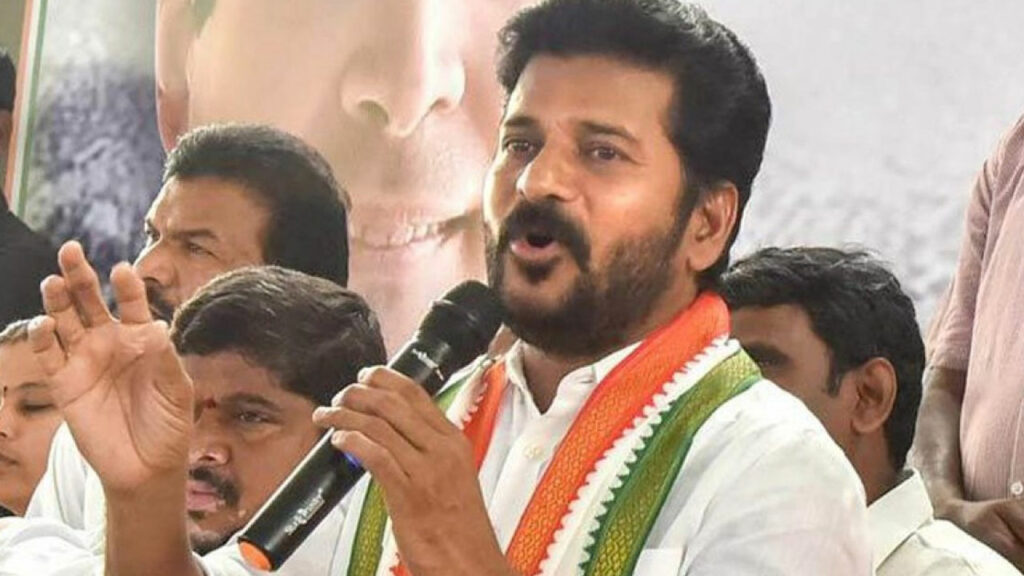 Tpcc Chief Revanth Reddy