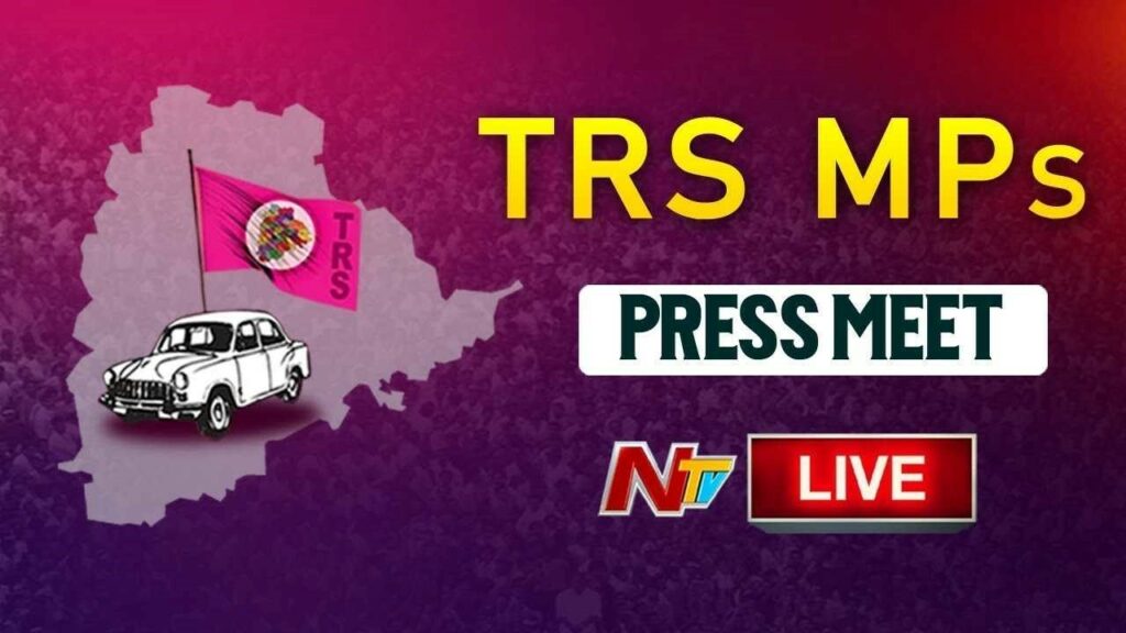 Trs Mp