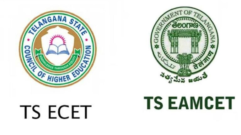 TS Eamcet : ఎంసెట్ యథాతథం.. ఈ సెట్ వాయిదా