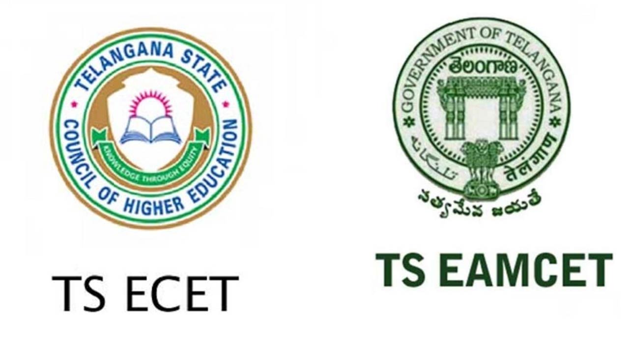 TS Eamcet : ఎంసెట్ యథాతథం.. ఈ సెట్ వాయిదా