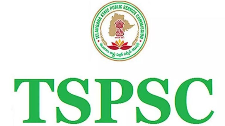 TSPSC : గ్రూప్‌-1 అభ్యర్థులకు గుడ్‌న్యూస్‌..
