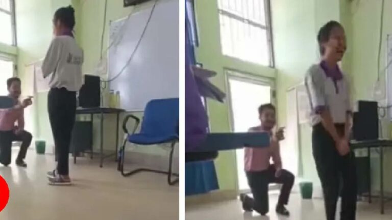 Viral Video : విద్యార్థినిపై మనసు పారేసుకున్న ఉపాధ్యాయుడు.. ఏం చేశాడంటే..?