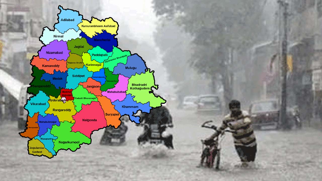 Telangana Rain Alert: ఈ రోజు భారీ నుండి అతి భారీ వర్షాలు..!