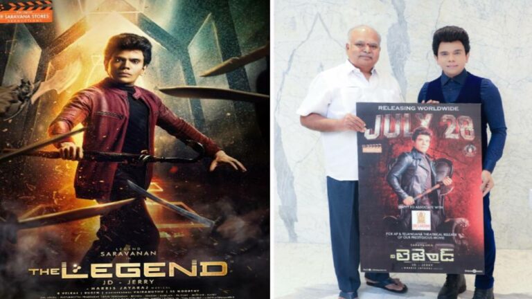 Saravanan: ‘ది లెజెండ్’ వెనుక తిరుపతి ప్రసాద్!