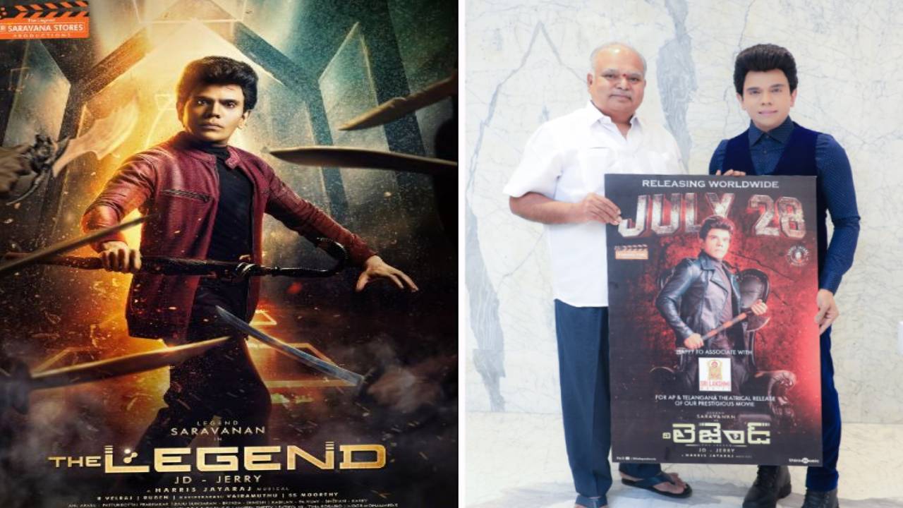 Saravanan: ‘ది లెజెండ్’ వెనుక తిరుపతి ప్రసాద్!