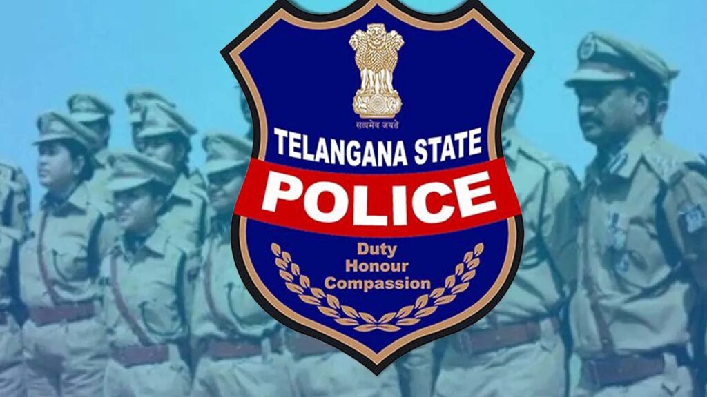 Ts Si Prelims Exam Postponed